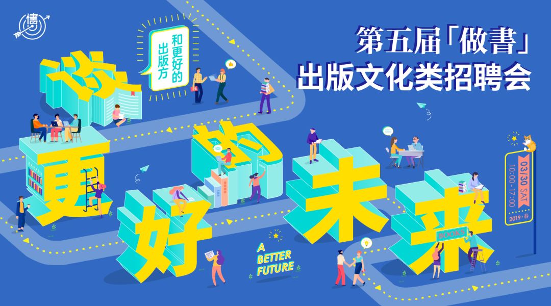 比神仙水还好用的水,比神仙水还神仙的书