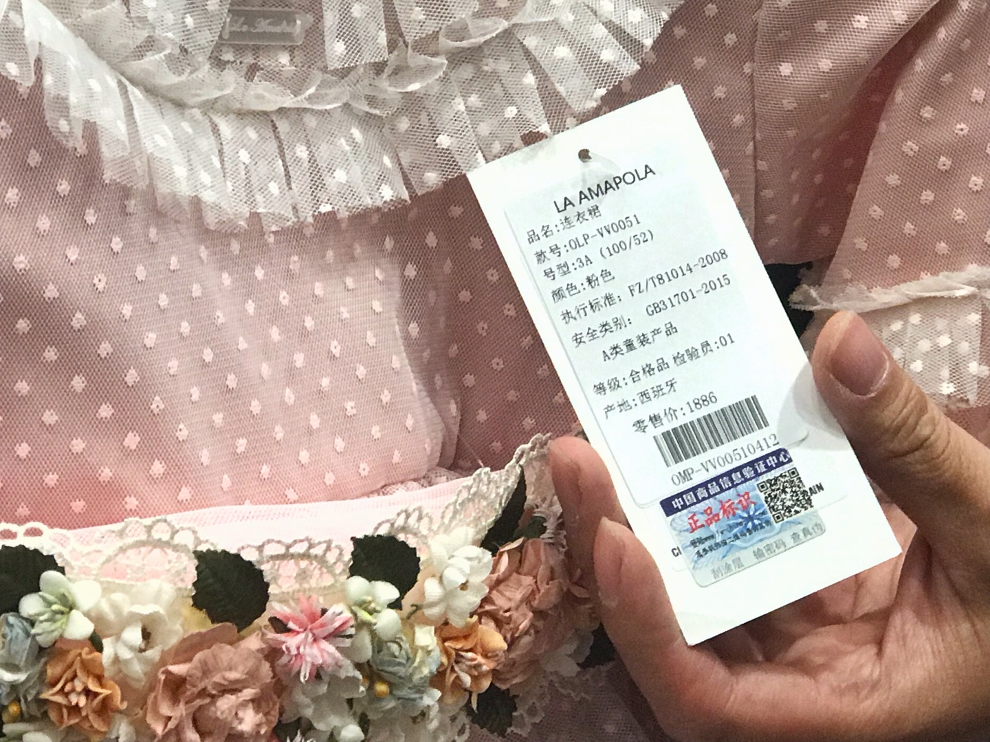 给宝宝买衣服要谨慎,女童装6-12岁潮款高级感小礼服