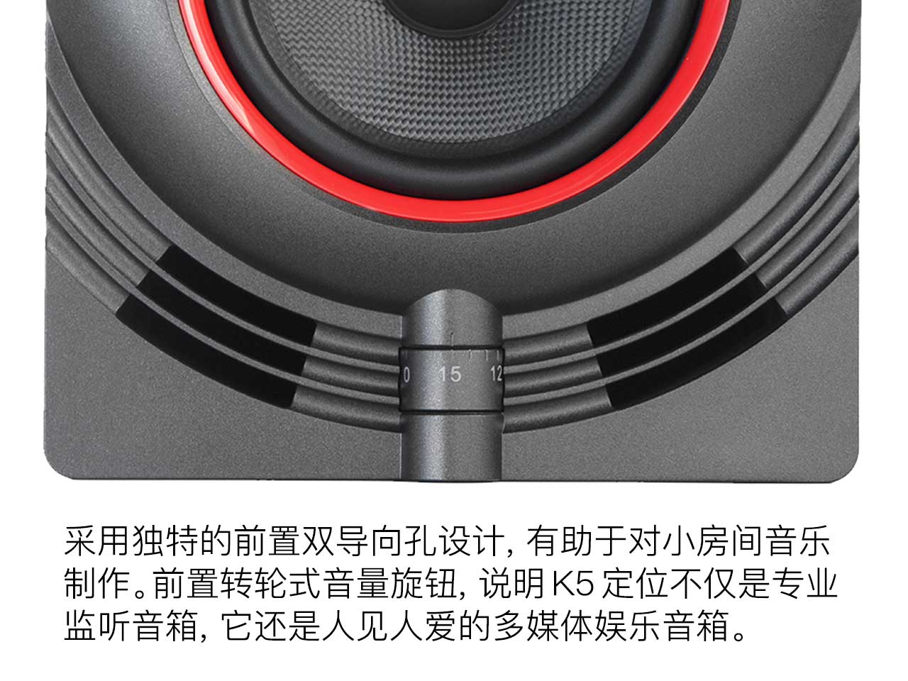 烈焰红唇：JBLNANOK5