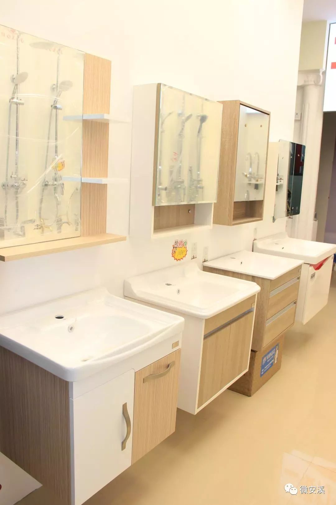 安溪买房子推荐,安溪房子装修