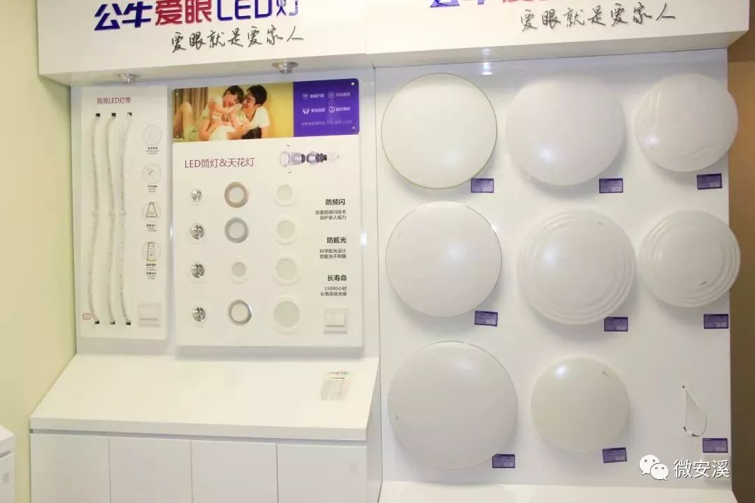 安溪买房子推荐,安溪房子装修