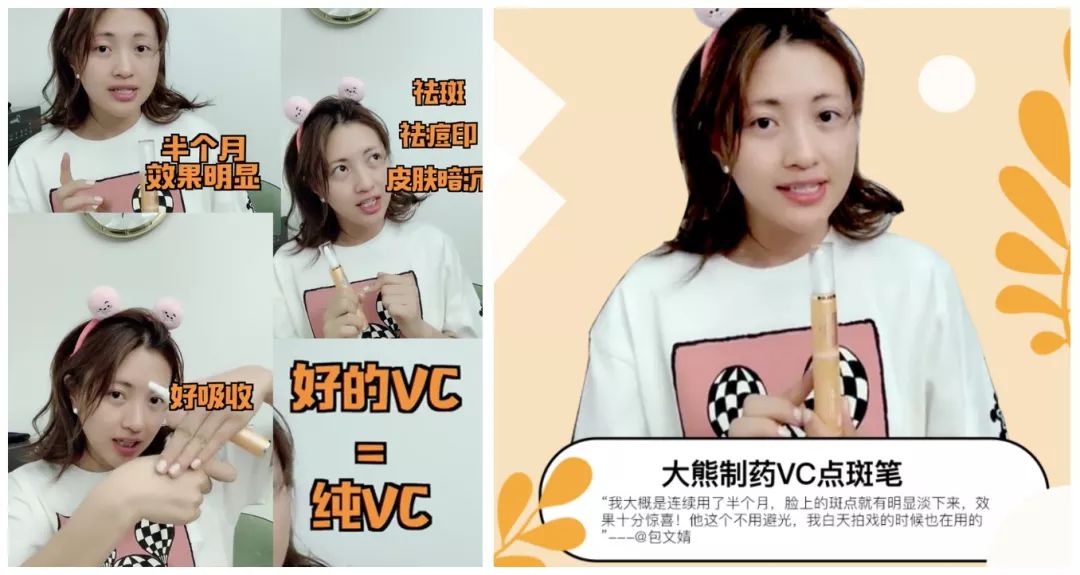 5个祛斑小妙招淡化晒斑雀斑痘印,痘印晒斑和疤痕用什么产品比较好