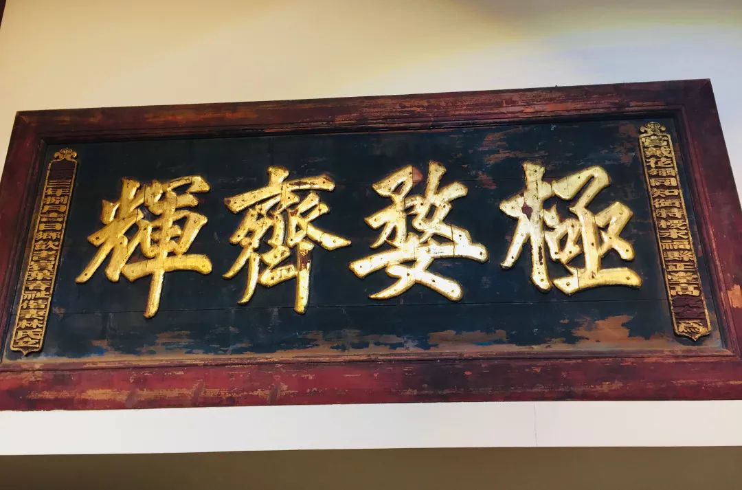 带孩子云游国内外10大顶级博物馆,青岩古镇金丝楠木博物馆