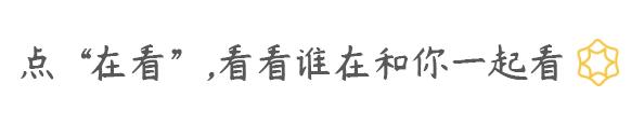 你见过最惊艳的家庭教育,父母令人惊艳的教育方式知乎