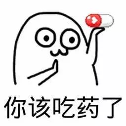 吴昕吃保健品后来怎么样了,吴昕乱吃保健品导致肝损伤