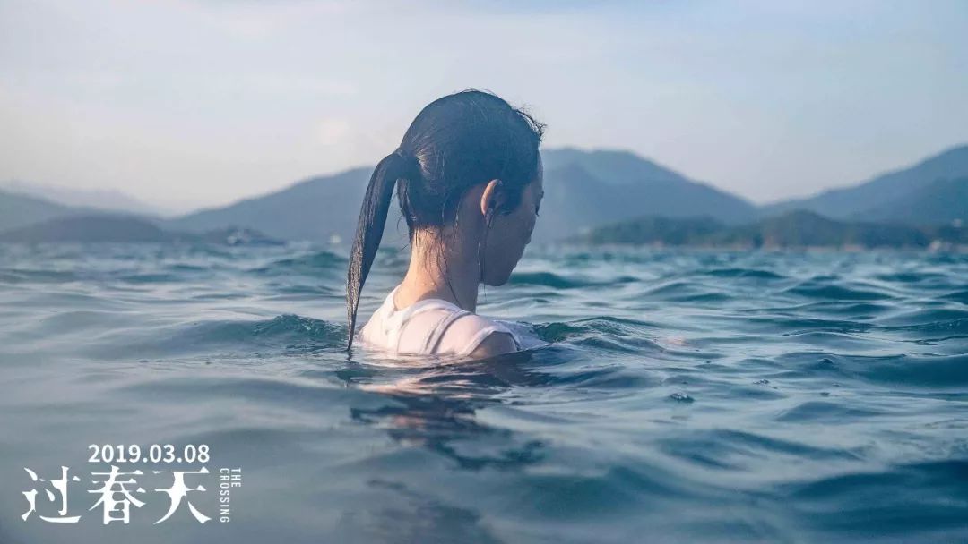 16岁跨境上学的少女*私走**iphone，她有怎样的秘密？