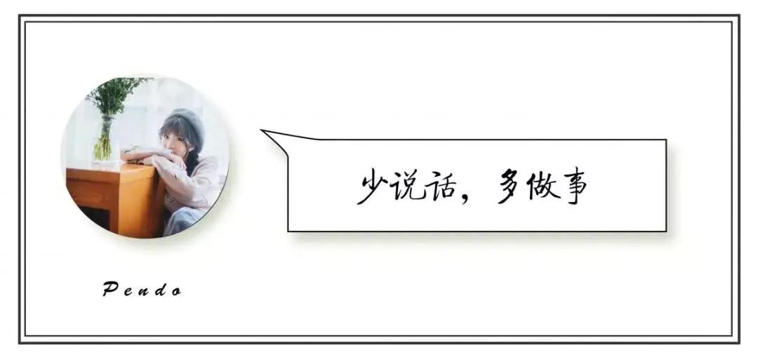 干货满满的内容实用,干货有哪些值得分享