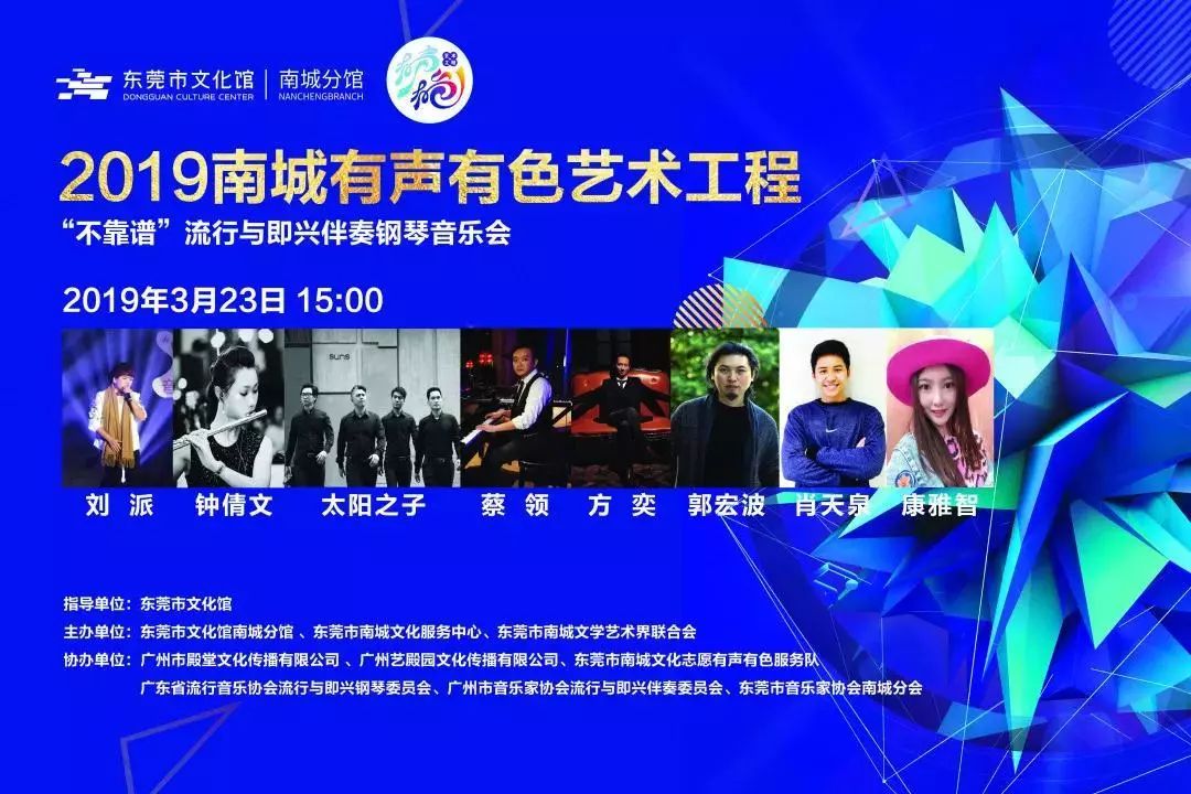 非遗手工课堂报名,非遗课堂制作小狮头