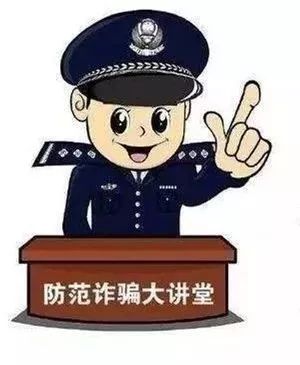代购被骗500报警有用吗,被骗国外包裹2万多报警有用吗