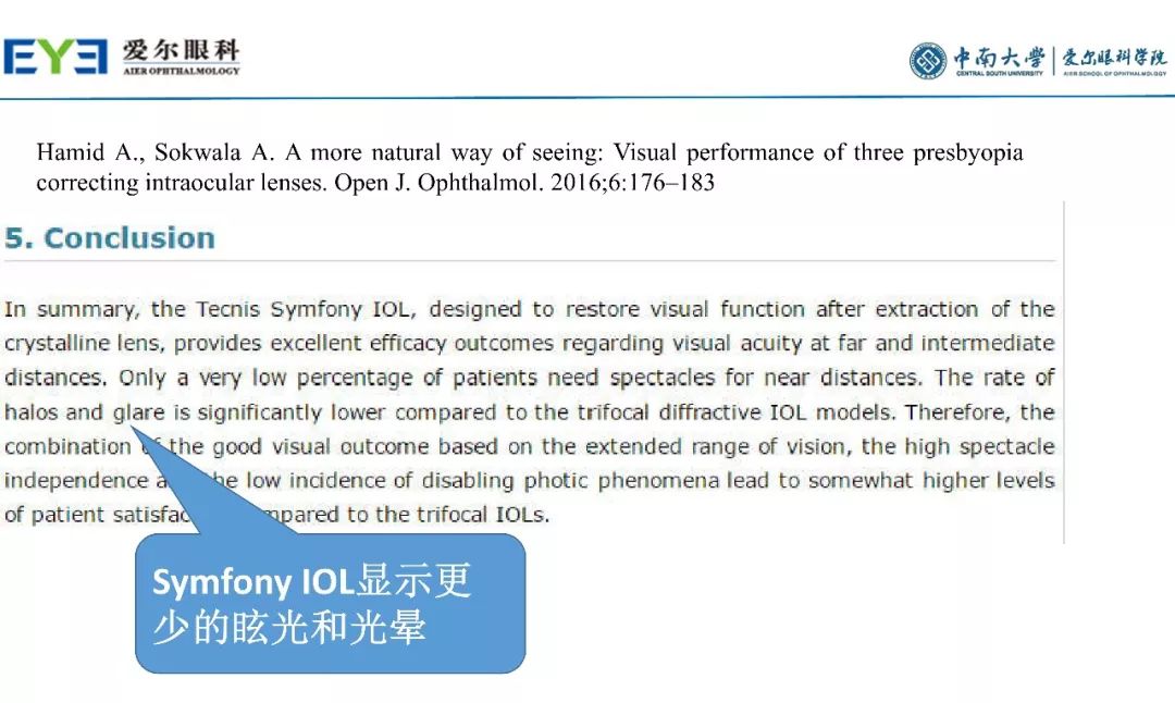 大师讲堂预告丨连续视程白内障手术治疗散光的关键要点-公式选择和手术松解要点