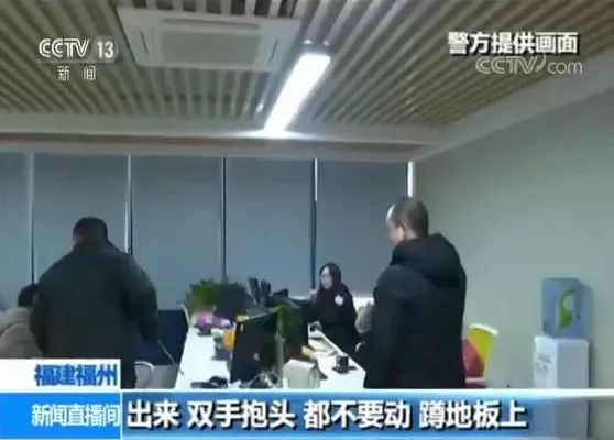 股市内幕交易案及处罚案例,股市被捕名单