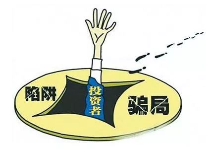 股市内幕交易案及处罚案例,股市被捕名单