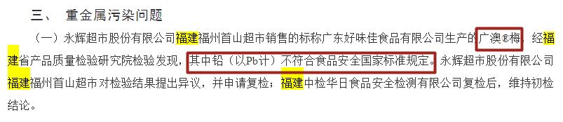 厦门人喜欢吃的小零食,厦门人最喜欢吃的油炸食品