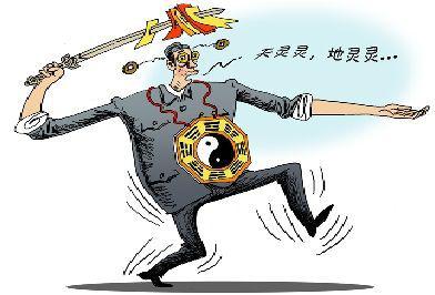 奇方妙治案例,奇方妙法愈顽疾