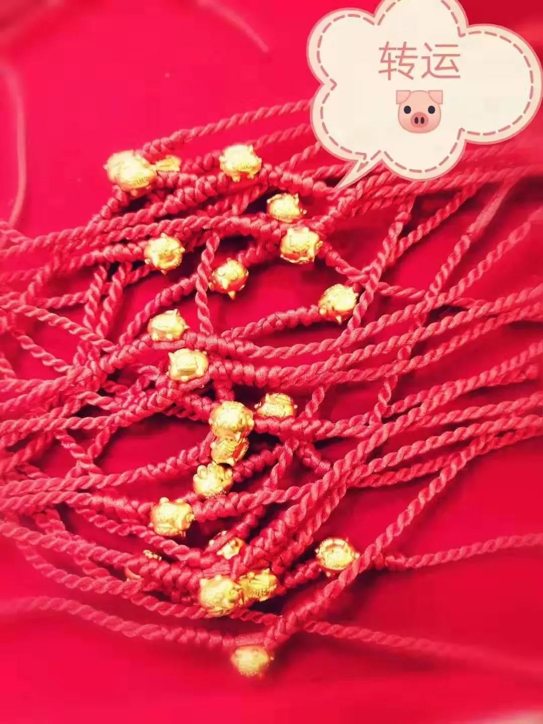 四天两夜全民狂欢！明天，市中心这家店全场1折走起~