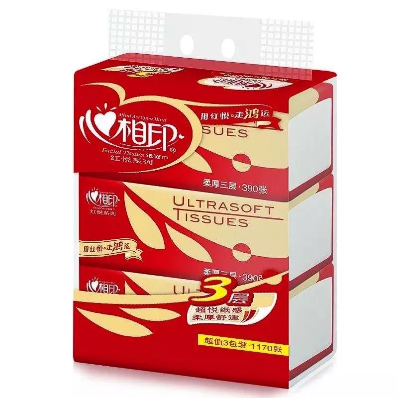 四天两夜全民狂欢！明天，市中心这家店全场1折走起~