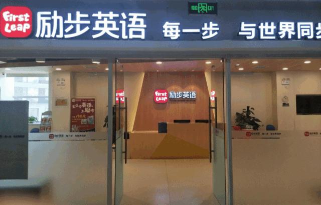 新闻热点大事件燕郊,燕郊大事儿