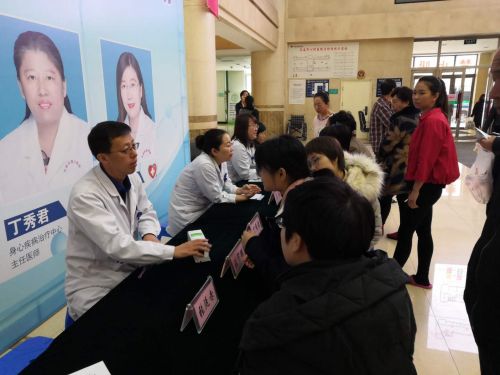 321世界睡眠日的活动方案,321世界睡眠日人民网