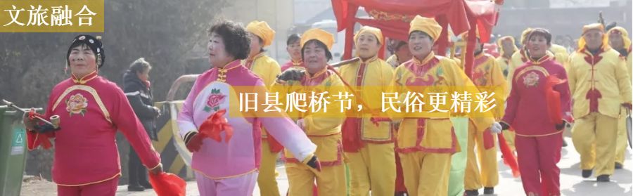 冬日泰山温泉城,泰山温泉一日游