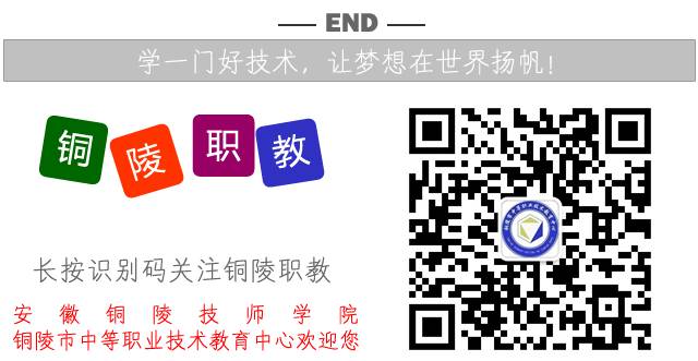 年满25年教龄老师评高级职称,中学老师评高级职称需要哪些条件