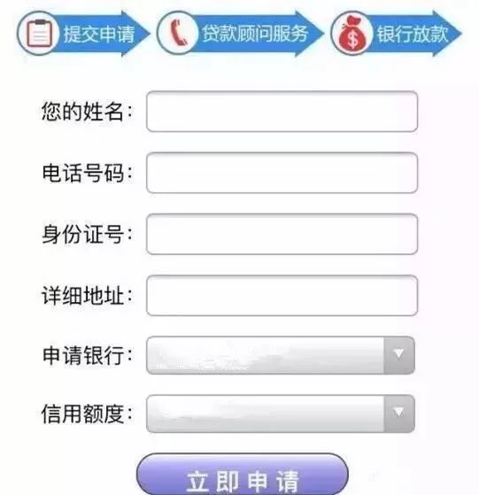 组团诈骗企业250万被抓,上饶公司诈骗案