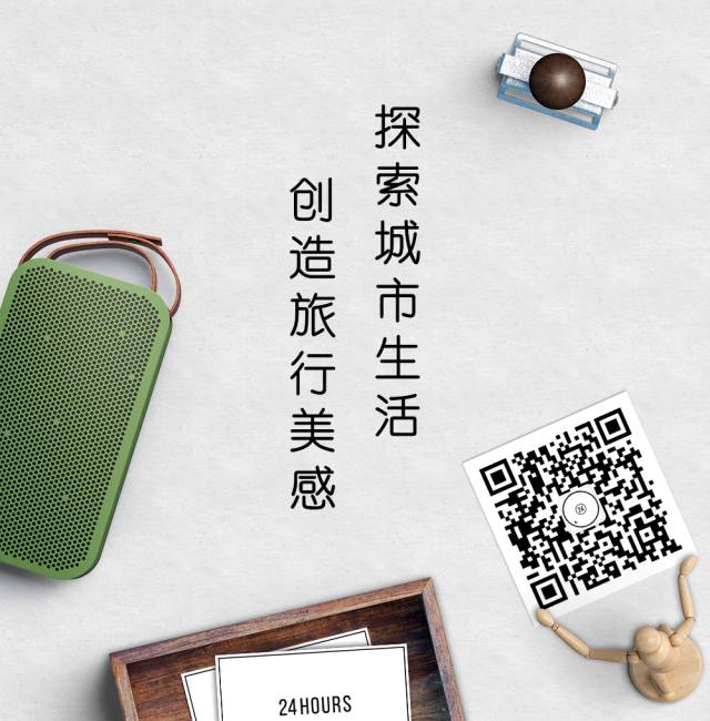 京都精酿,京都精酿酒