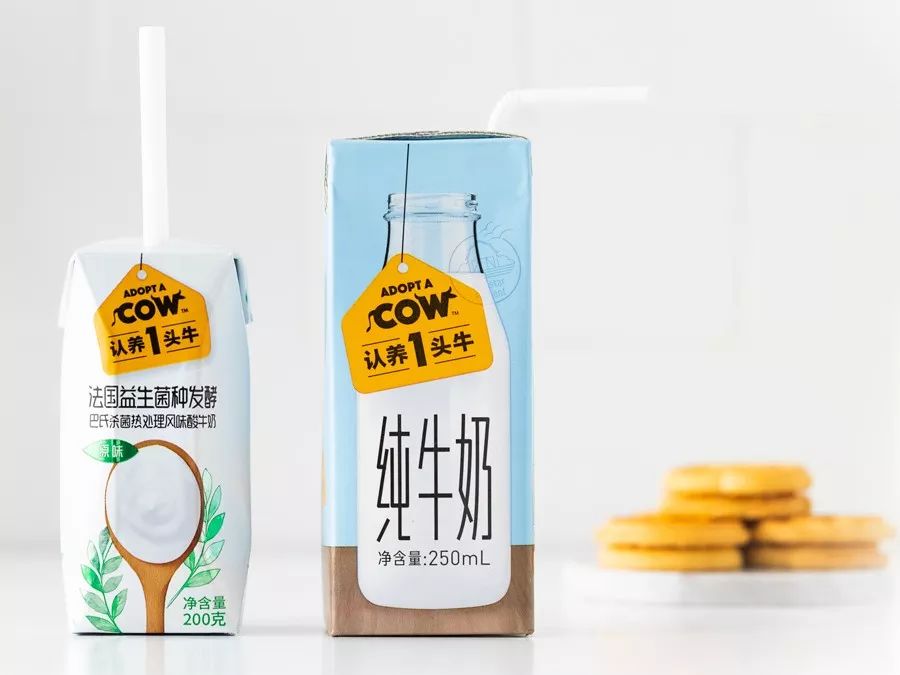 为了身体健康让孩子喝牛奶,让孩子喝上放心的牛奶就那么难吗