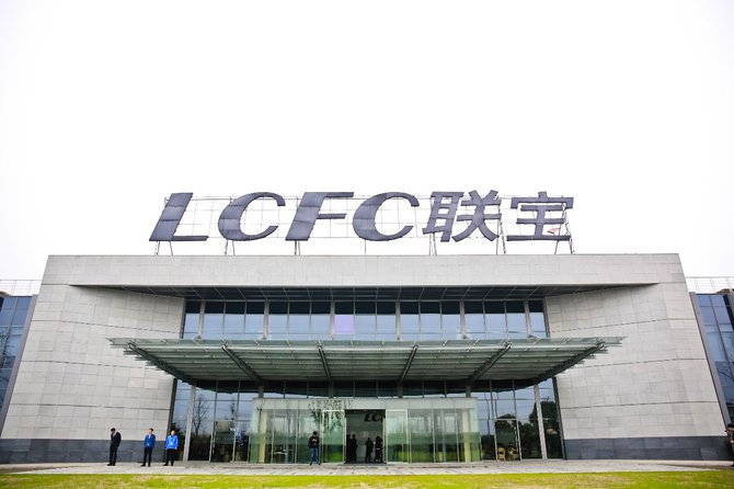 联想在合肥建立pc生产基地,合肥联想生产基地