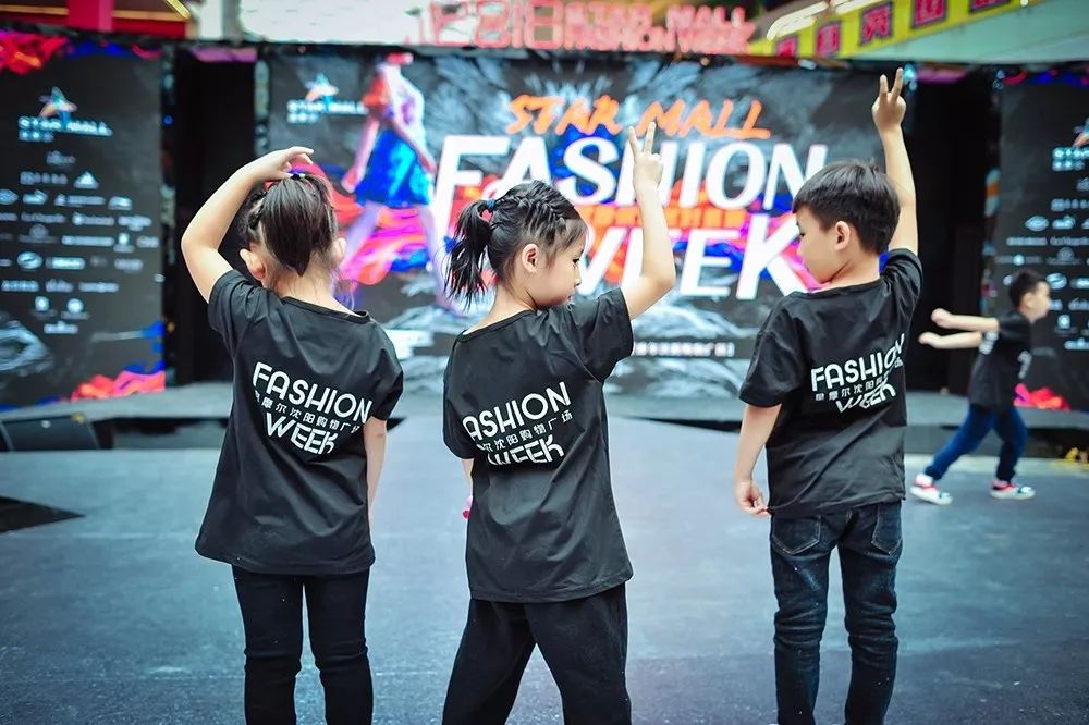 沈阳最近比较火的地方,沈阳特别火的一个地方