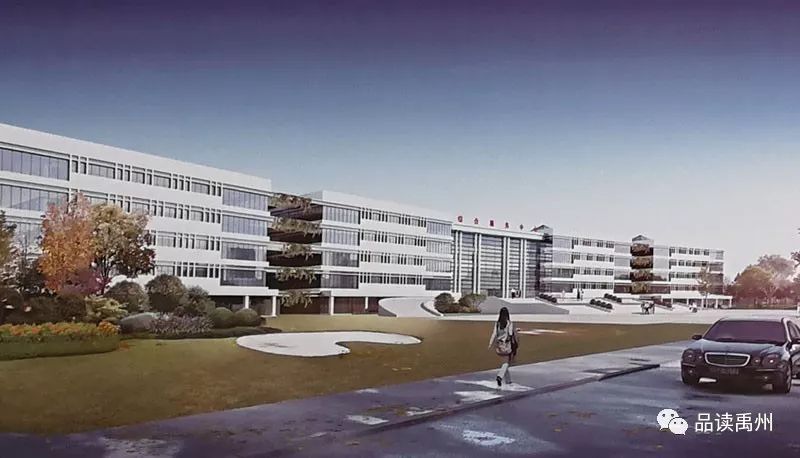 禹州2024年重大项目名单,禹州即将开建的项目