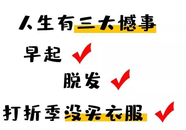 明天开始！72小时！阜阳人一定不能错过！
