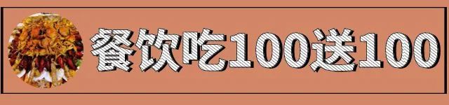 明天开始！72小时！阜阳人一定不能错过！