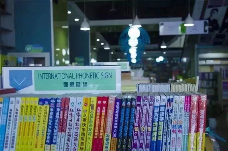 南京最好的书店是哪个,南京最著名的书店