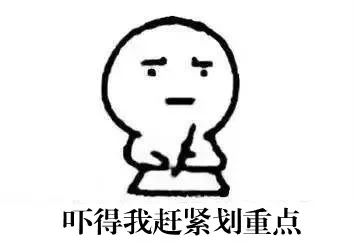 国际睡眠日恰遇春分,春分遇上睡眠时间