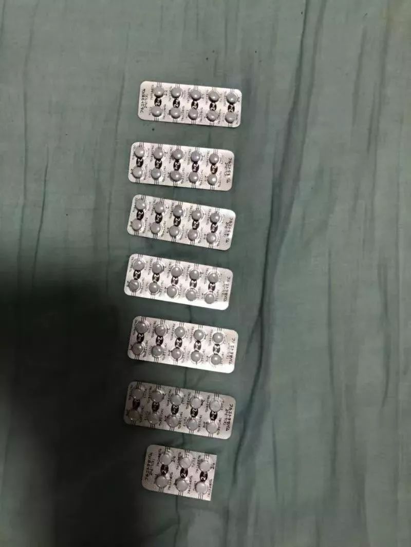 出现！人称“约会*暴强**药”！外出应酬一定要小心！