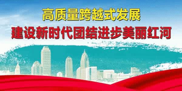 红河榜样|“宋妈”以慈母般的关怀，帮助这些药物滥用者重头找回自我