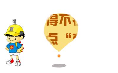 一男子吃月饼吃出寄生虫,诡异事件男人吃虫