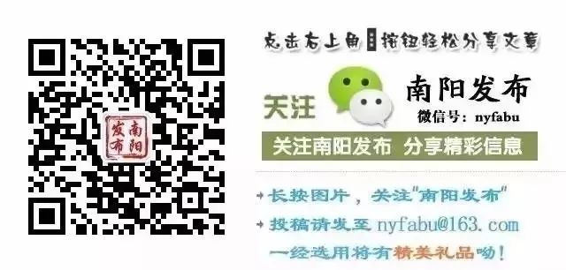 2019南阳最美医生候选人名单,河南十大优秀医生