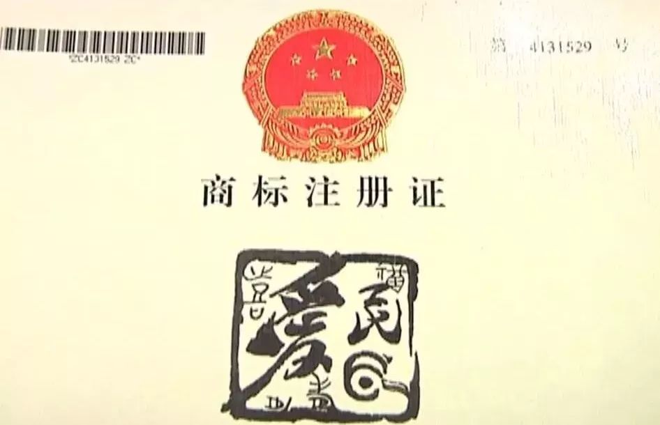 爱民螺蛳粉原老板,爱民螺蛳粉加盟官网