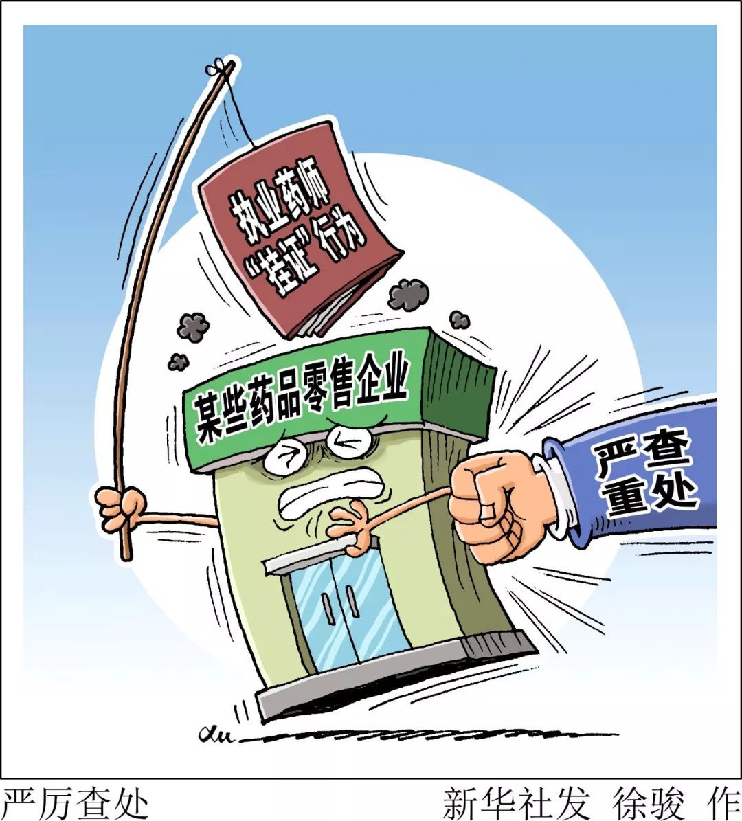 考古发现古墓新闻,洛阳城考古新发现