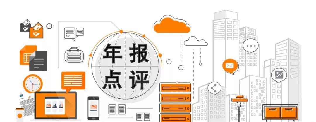 世茂房地产每年销售量,世茂2021年事迹报告