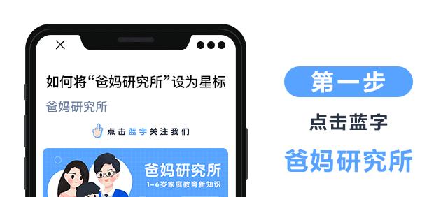 三岁小孩咳嗽吃药好了几天又咳嗽,孩子咳嗽别着急吃药