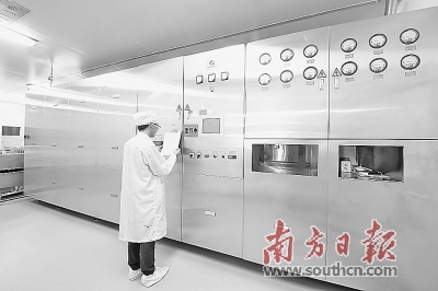 中山市创新创业孵化基地,中山市草根创业孵化基地