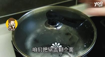 锅盖倒扣妙招,锅盖怎么倒扣才聪明