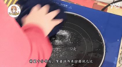 锅盖倒扣妙招,锅盖怎么倒扣才聪明