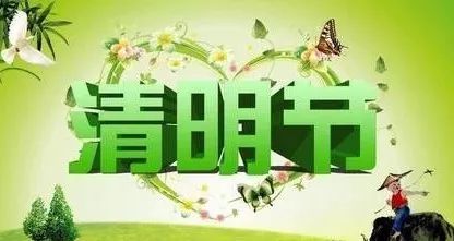 昌平市公交新消息,春节北京昌平公交时间调整