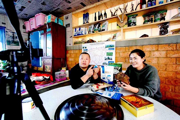 蓝莓小镇在哪里,蓝莓小镇的抖音