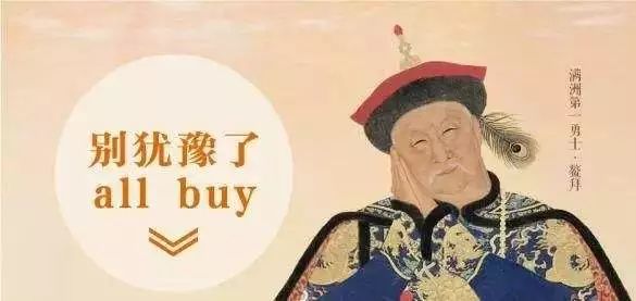 *光春**明媚：昌吉免费化妆、免费插花活动开始啦！