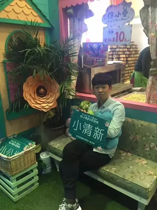 您的小哥哥来了，请签收|青春恋爱季（第四期男生版）