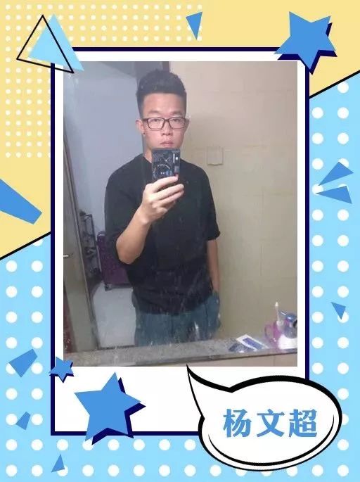 您的小哥哥来了，请签收|青春恋爱季（第四期男生版）